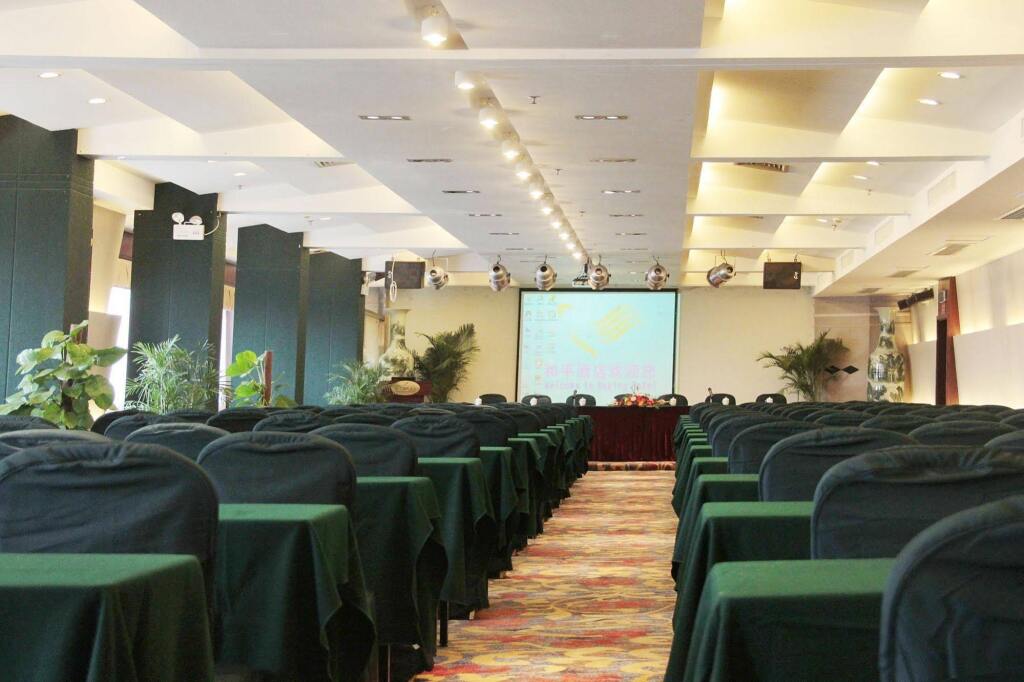 Шанграо: Peace International Hotel - Shangrao