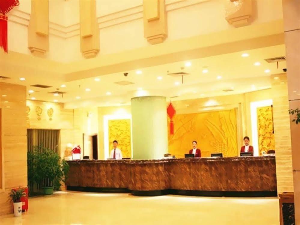 Шанграо: Peace International Hotel - Shangrao