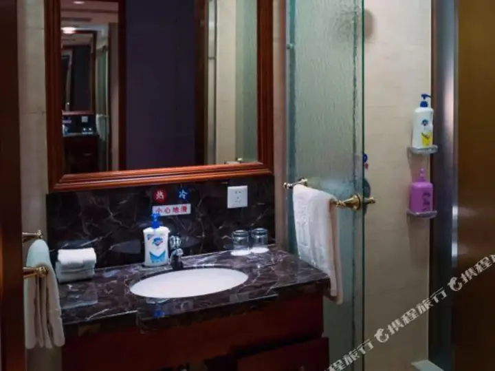 Наньтун: Runhome Hotel
