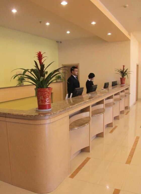 Цзинин: Grace Inn Zoucheng Yishan Road