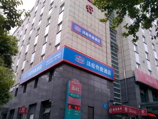 Чжэньцзян: Zhenjiang Ibis Hotel