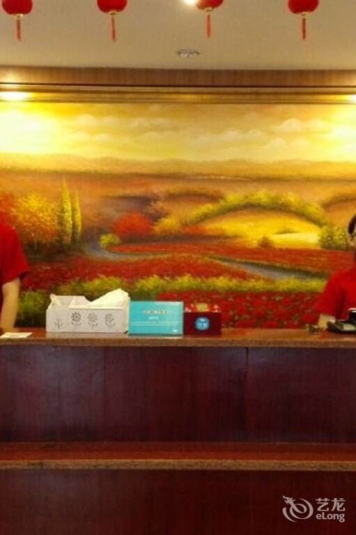Zhenjiang Ibis Hotel — фото 6