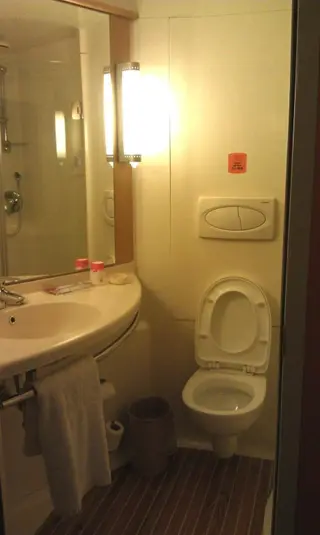 Чжэньцзян: Zhenjiang Ibis Hotel