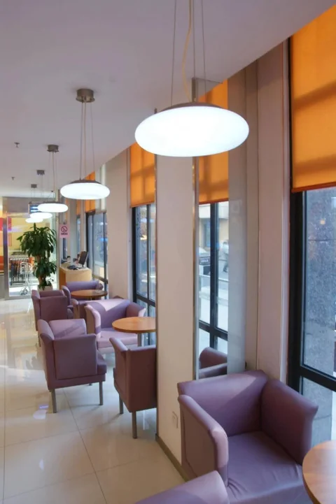 Чжэньцзян: Zhenjiang Ibis Hotel