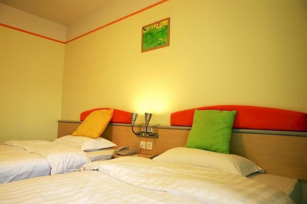 Чунцин: Chongqing LEQ Hotel Shapingba
