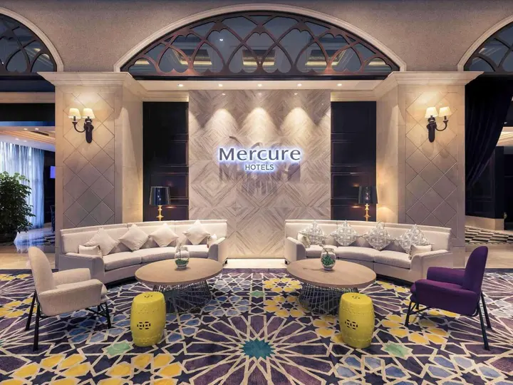 Сямынь: Mercure Xiamen International Conference and Exhibition Center