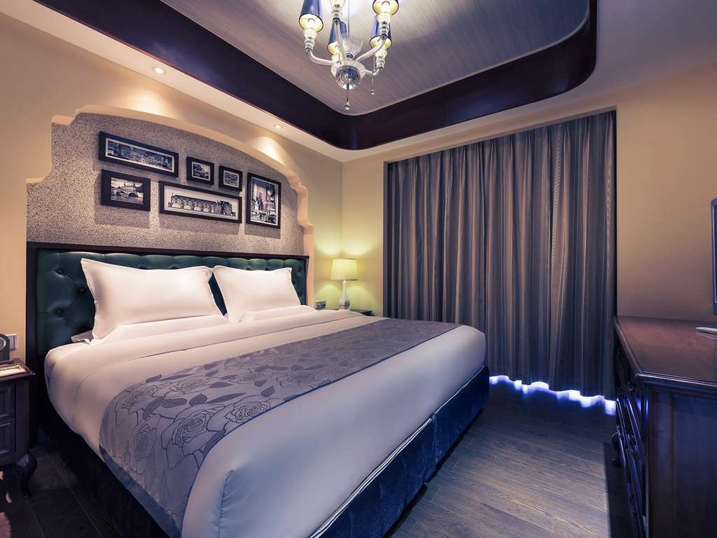 Сямынь: Mercure Xiamen International Conference and Exhibition Center