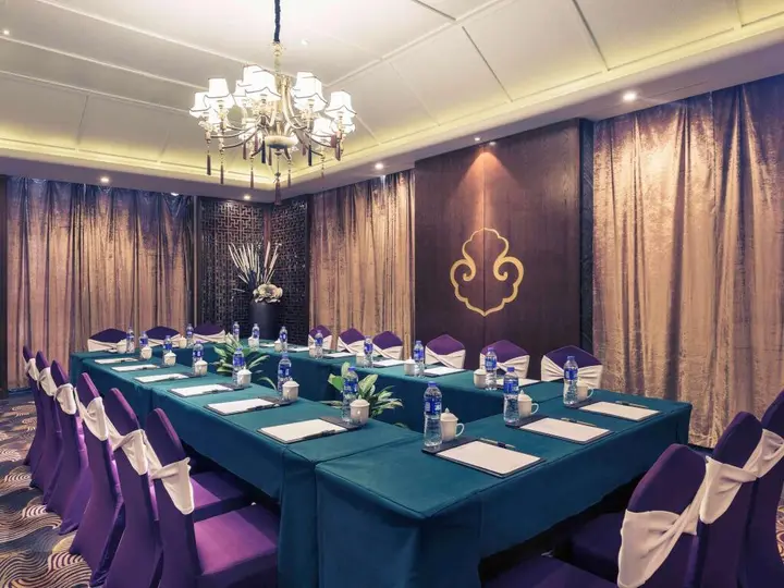 Сямынь: Mercure Xiamen International Conference and Exhibition Center