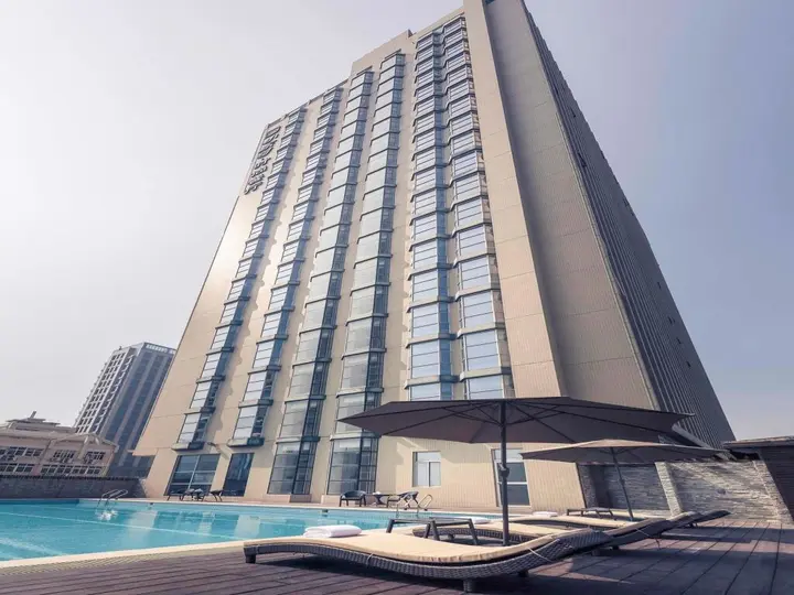 Сямынь: Mercure Xiamen International Conference and Exhibition Center