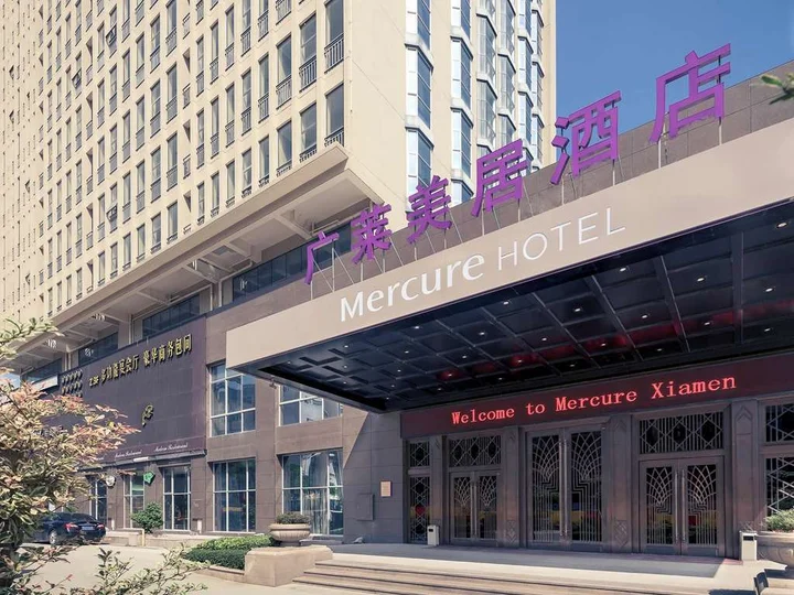 Сямынь: Mercure Xiamen International Conference and Exhibition Center