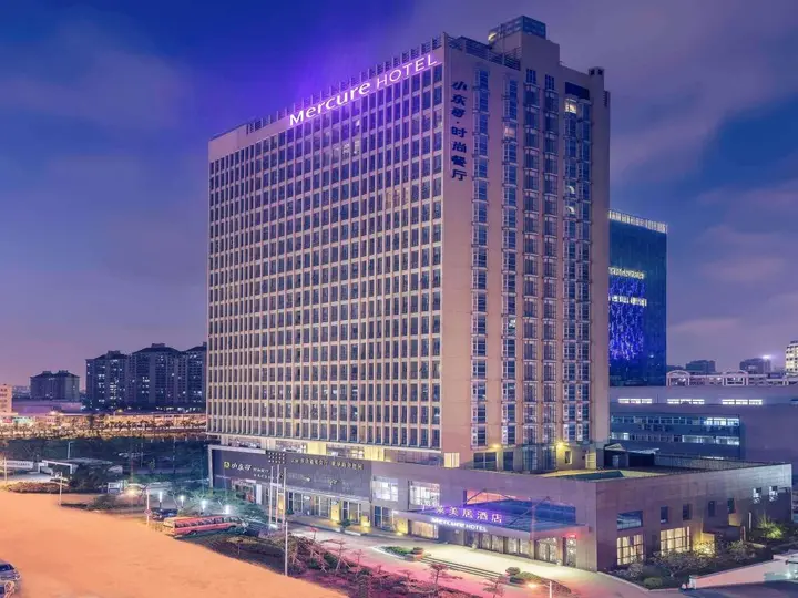 Сямынь: Mercure Xiamen International Conference and Exhibition Center