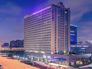 Сямынь: Mercure Xiamen International Conference and Exhibition Center