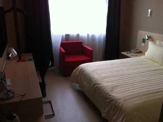 Наньтун: Jinjiang Inn Nantong Textiles City