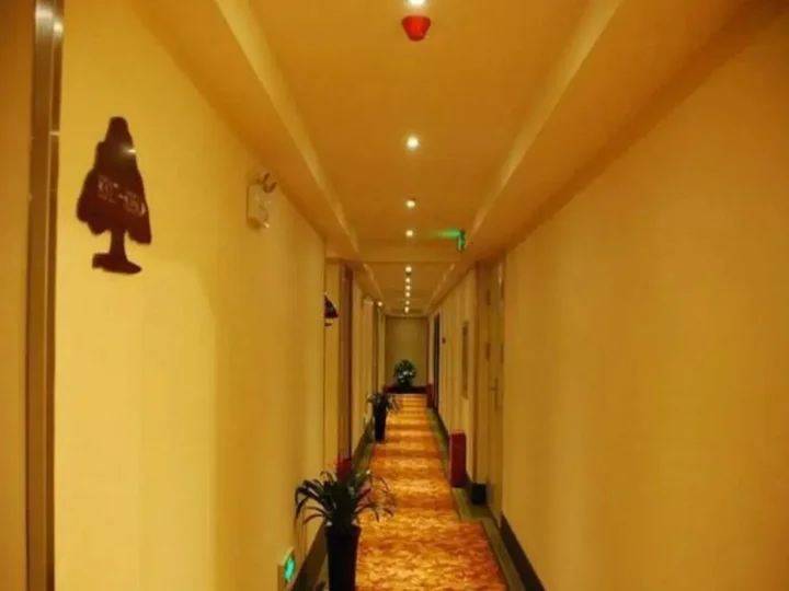 Сюйчжоу: GreenTree Inn Chuzhou Dingyuan County People's Square General Hospital Business Hotel