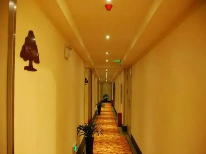 Сюйчжоу: GreenTree Inn Chuzhou Dingyuan County People's Square General Hospital Business Hotel