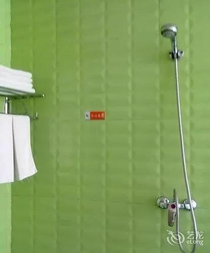 Яньтай: Y-yuan Guesthouse