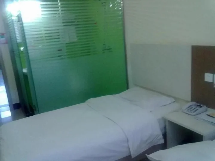 Яньтай: Y-yuan Guesthouse