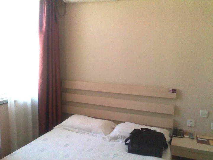 Яньтай: Y-yuan Guesthouse