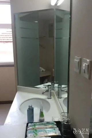 Яньтай: Y-yuan Guesthouse