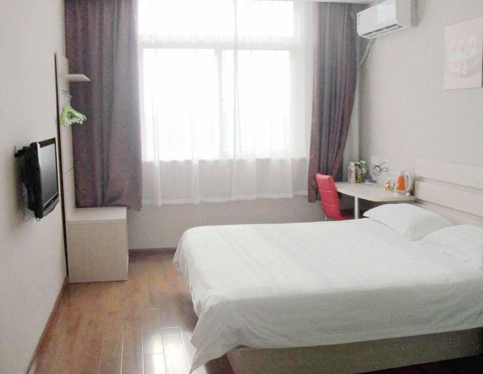 Яньтай: Y-yuan Guesthouse