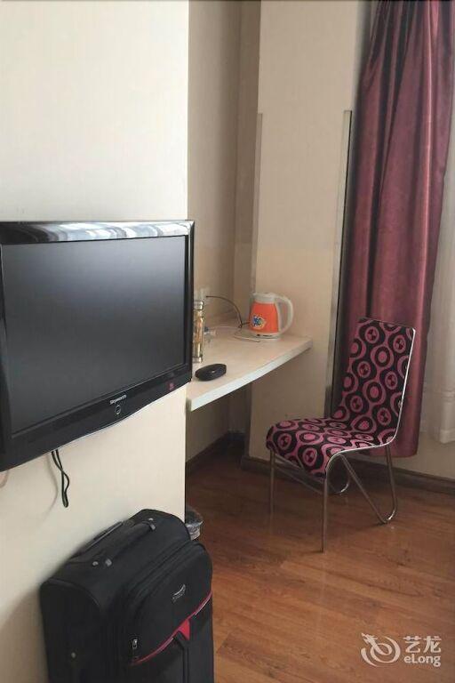 Яньтай: Y-yuan Guesthouse