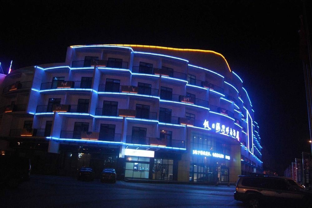 Жичжао: Holiday Bay Fashion Hotel