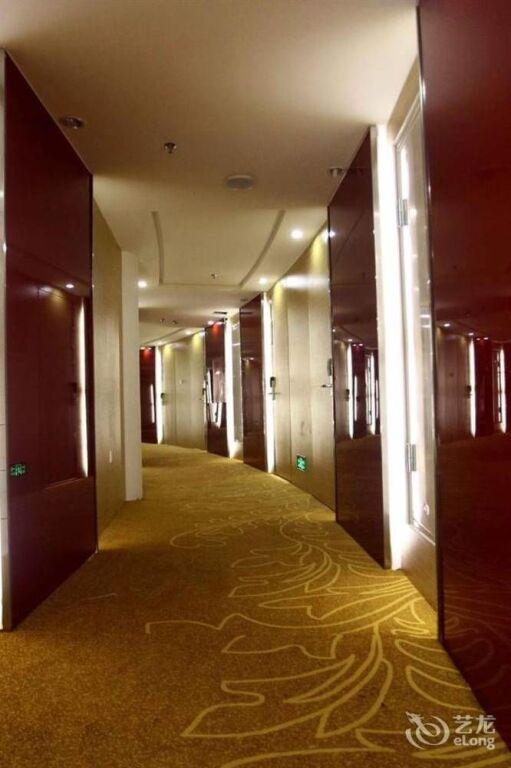Жичжао: Holiday Bay Fashion Hotel