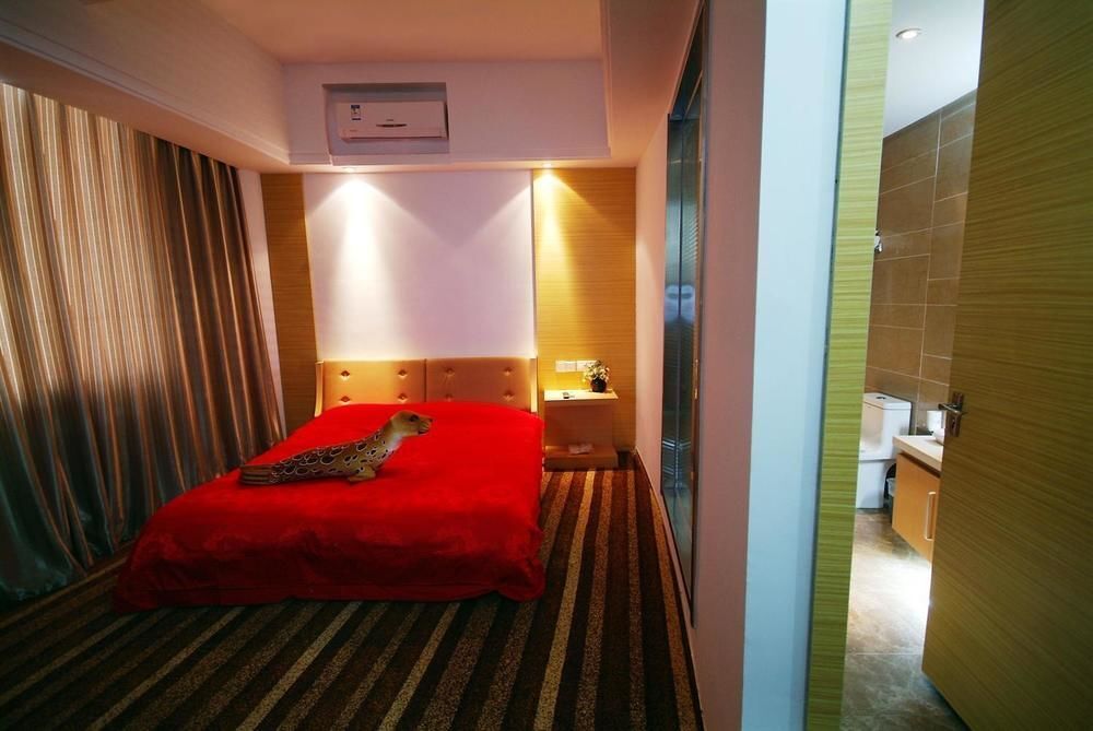 Жичжао: Holiday Bay Fashion Hotel