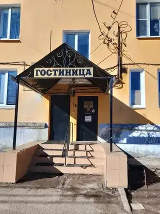 Ленинградская: Tepliy Stan Hostel