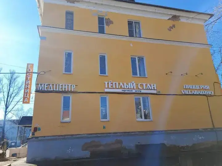 Ленинградская: Tepliy Stan Hostel