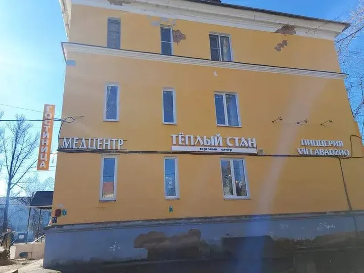 Ленинградская: Tepliy Stan Hostel