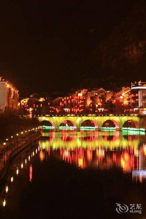 Уян: Zheng Xing Hotel