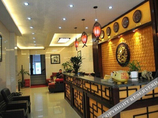 Уян: Zhenyuan Garden Hotel