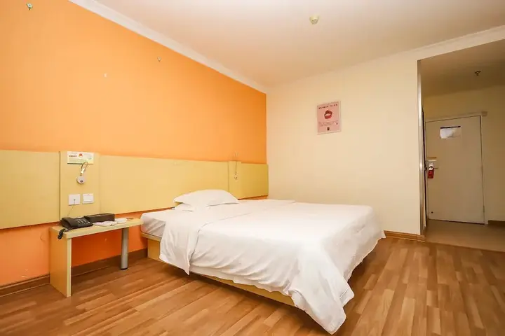 Хойчжоу: Yuanman Hotel Huizhou Yongwang Plaza