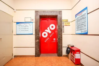 Хойчжоу: Yuanman Hotel Huizhou Yongwang Plaza