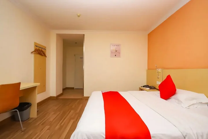 Хойчжоу: Yuanman Hotel Huizhou Yongwang Plaza