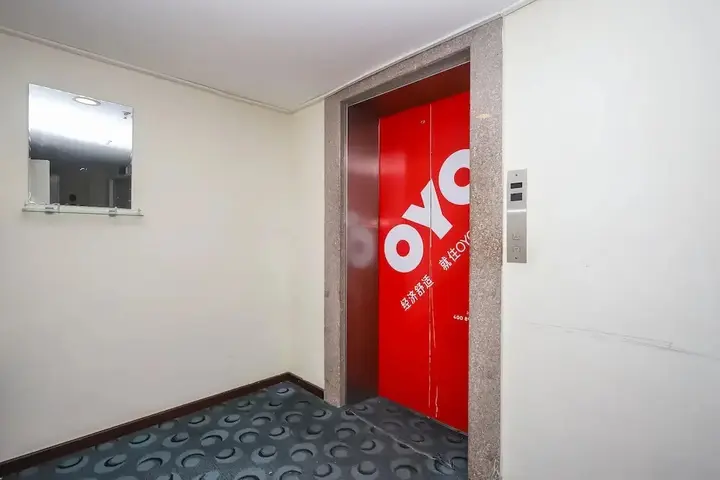 Хойчжоу: Yuanman Hotel Huizhou Yongwang Plaza