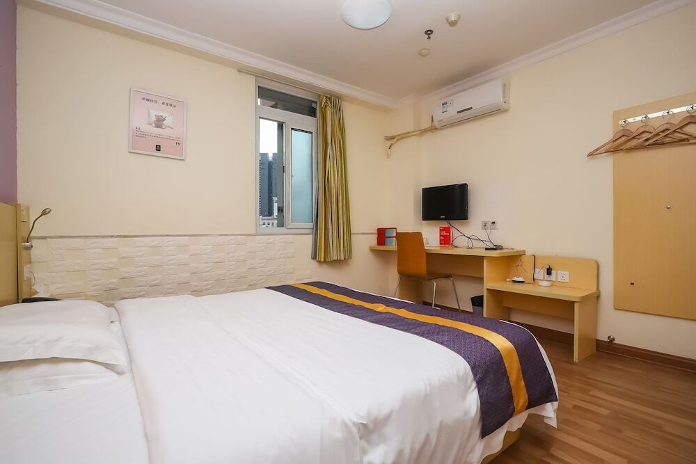 Хойчжоу: Yuanman Hotel Huizhou Yongwang Plaza