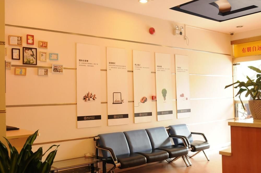 Хойчжоу: Yuanman Hotel Huizhou Yongwang Plaza