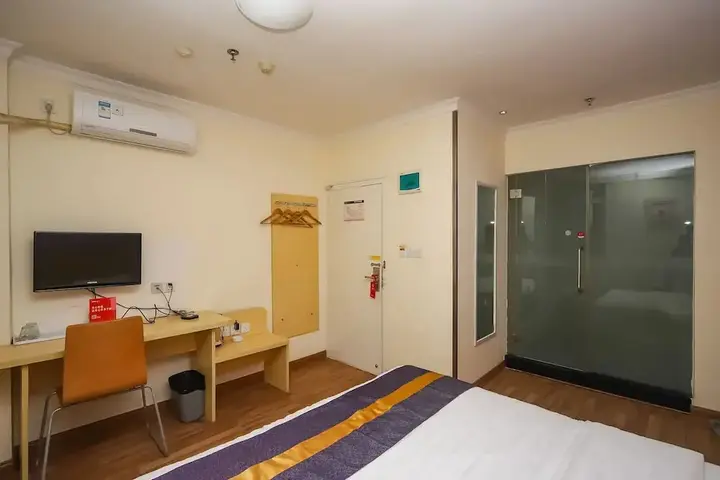 Хойчжоу: Yuanman Hotel Huizhou Yongwang Plaza