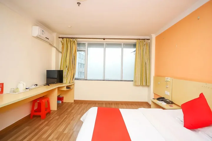 Хойчжоу: Yuanman Hotel Huizhou Yongwang Plaza