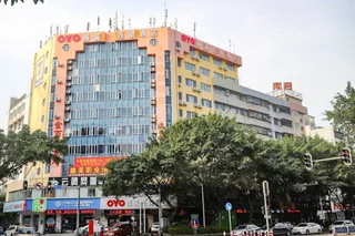 Хойчжоу: Yuanman Hotel Huizhou Yongwang Plaza