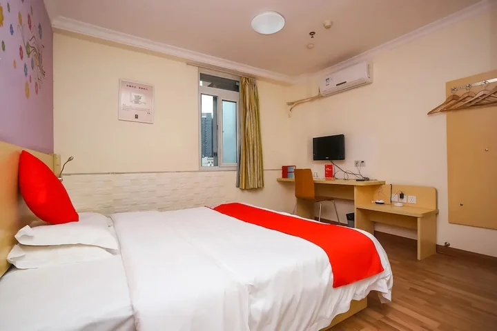 Хойчжоу: Yuanman Hotel Huizhou Yongwang Plaza