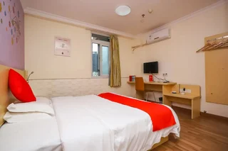 Хойчжоу: Yuanman Hotel Huizhou Yongwang Plaza