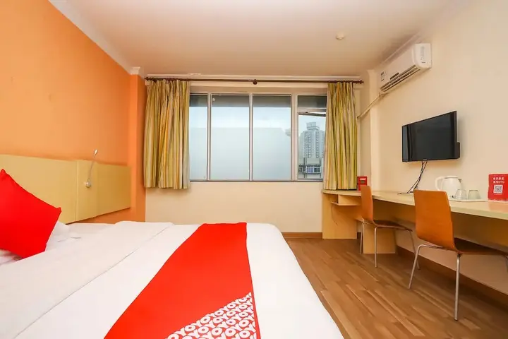 Хойчжоу: Yuanman Hotel Huizhou Yongwang Plaza