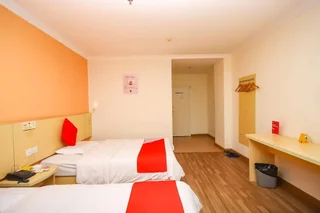 Хойчжоу: Yuanman Hotel Huizhou Yongwang Plaza