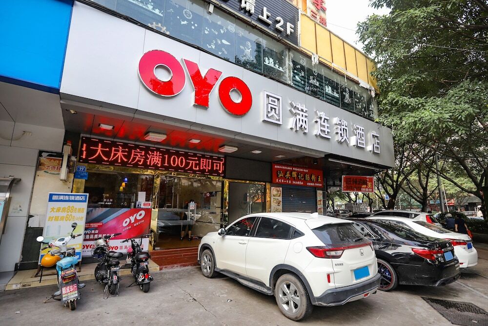 Хойчжоу: Yuanman Hotel Huizhou Yongwang Plaza
