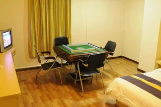 Хойчжоу: Yuanman Hotel Huizhou Yongwang Plaza
