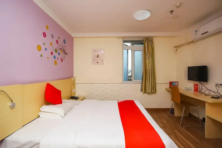 Хойчжоу: Yuanman Hotel Huizhou Yongwang Plaza