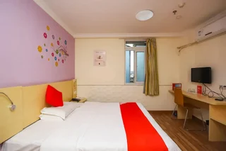 Хойчжоу: Yuanman Hotel Huizhou Yongwang Plaza